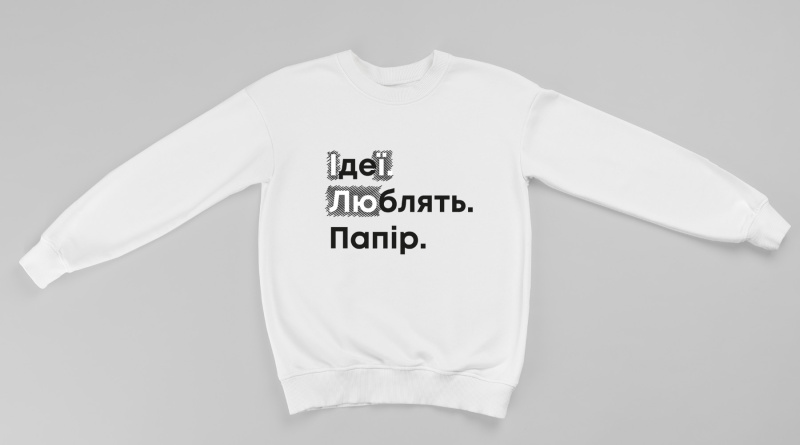 Печать на свитшотах